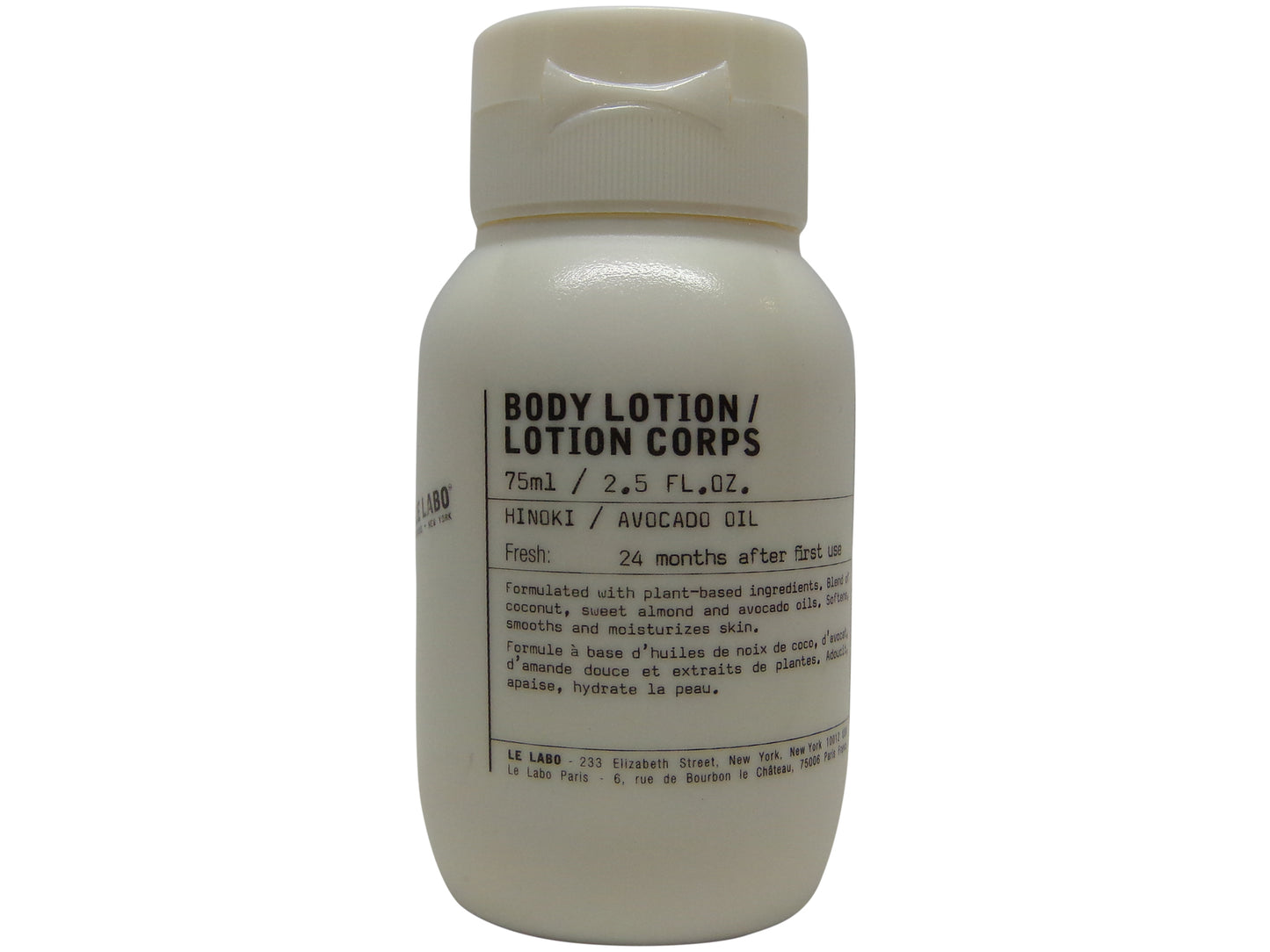 Le Labo Hinoki Body Lotion 2.5oz bottle