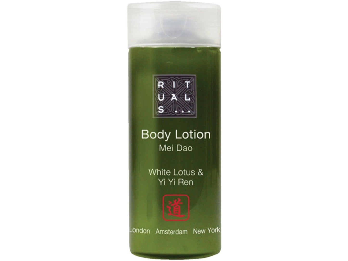 Rituals Mei Dao White Lotus & Yi Yi Ren Body Lotion. Lot of 20. Total of 17oz