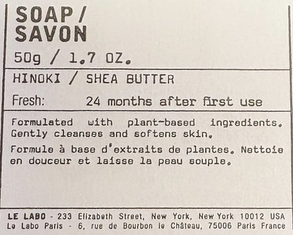 Le Labo Hinoki  Soap Lot of 10 each 1.7oz Bars Total of 17oz
