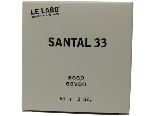 Le Labo Santal 33 Soap lot of 2 each 2oz bars. Total of 4oz