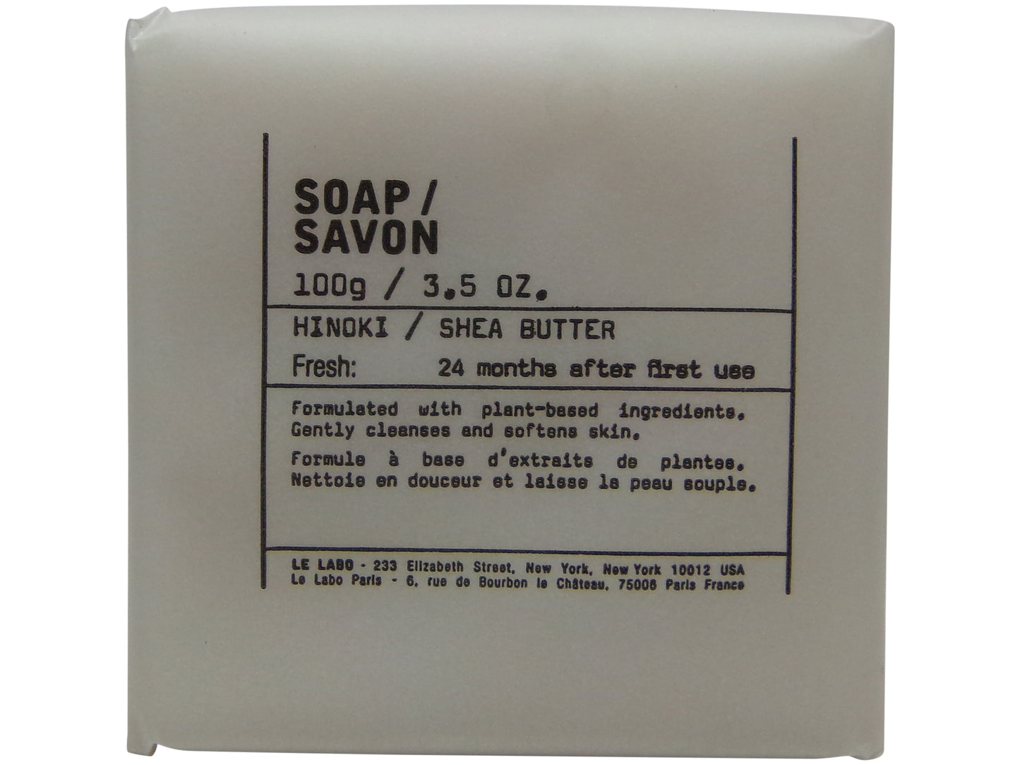 Le Labo Hinoki Soap 3.5oz bar